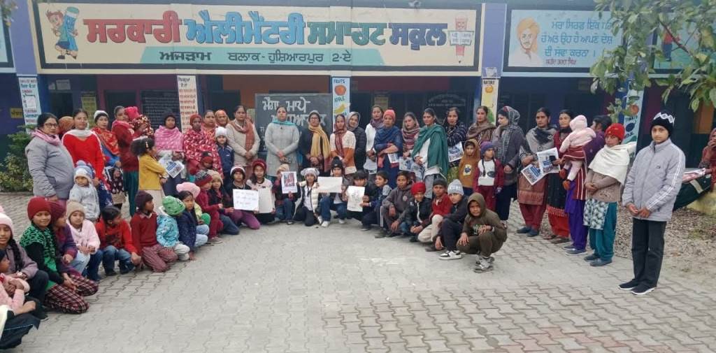 Awareness program conducted under the Child Marriage Free India campaign